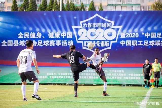 中超球员创业史：他从后厨小工做到集团老总