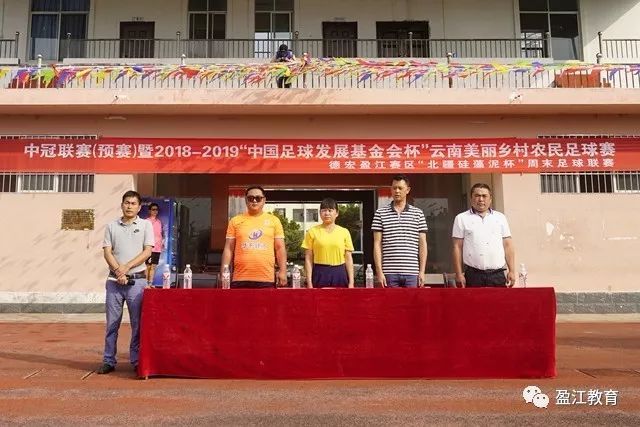 崔永熙完成NBA常规赛首秀 史上第7位中国球员