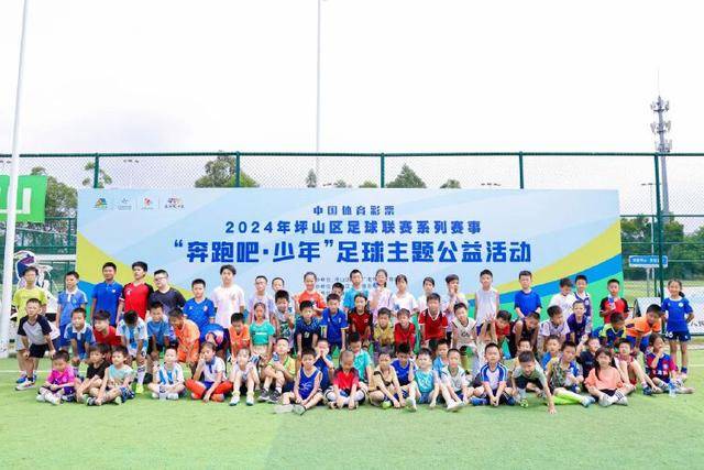 阿莫林：相信自己是曼联主帅最合适人选